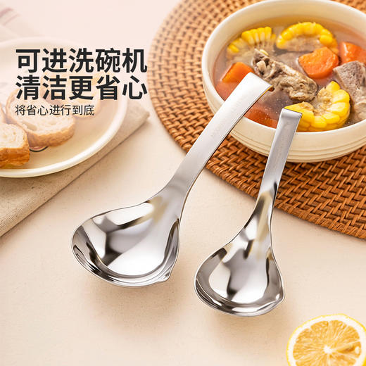 摩登主妇316L不锈钢汤勺食品级家用汤匙大号盛汤稀饭舀粥长柄勺子 商品图4
