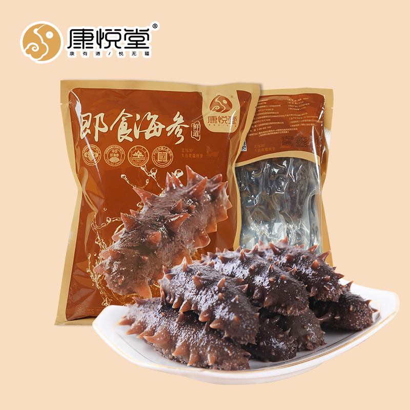 【社区惠购】 康悦堂·鲜道辽刺即食参大连即食辽刺参  开袋即食