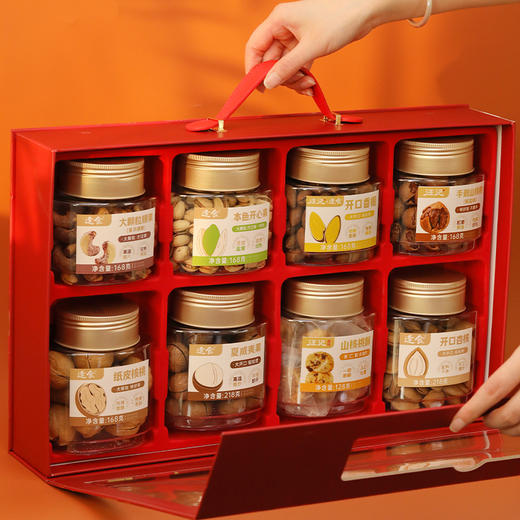 逢食岁礼｜以满盒丰盛，开启鎏金新岁，三款坚果果干礼盒重磅来袭！ 商品图6