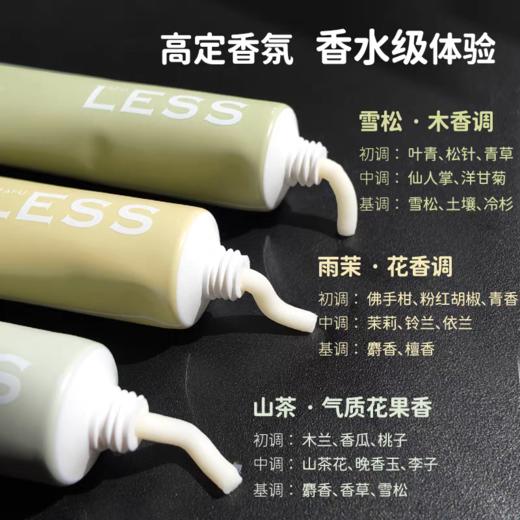 阿芙植萃香氛盈亮手霜套盒 商品图1