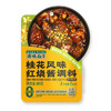 【24.9任选5件】谭鸭血桂花风味红烧酱调料80g*袋 商品缩略图2