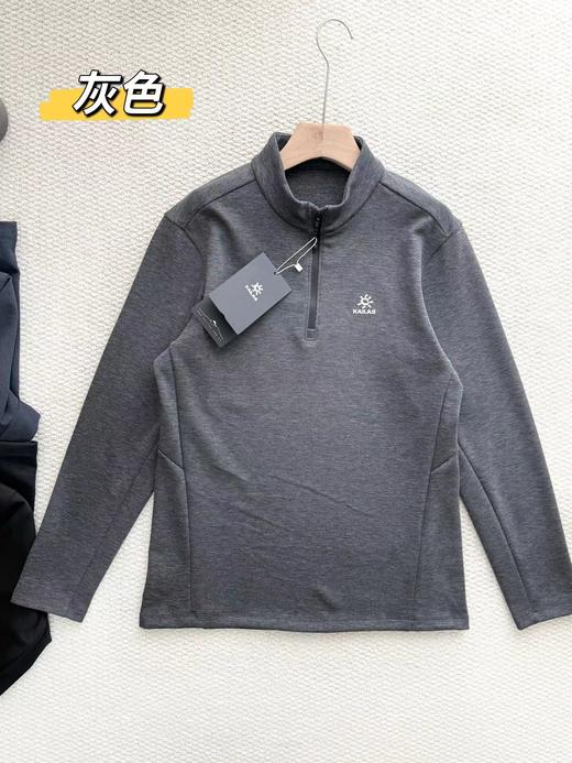 F011206羊毛立领功能长袖T恤美利奴速干户外运动攀登徒步男 商品图5