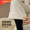 【仿羊绒复绒-直筒裤】逸阳冬加绒加厚高腰显瘦保暖西装阔腿休闲裤1920 商品缩略图2
