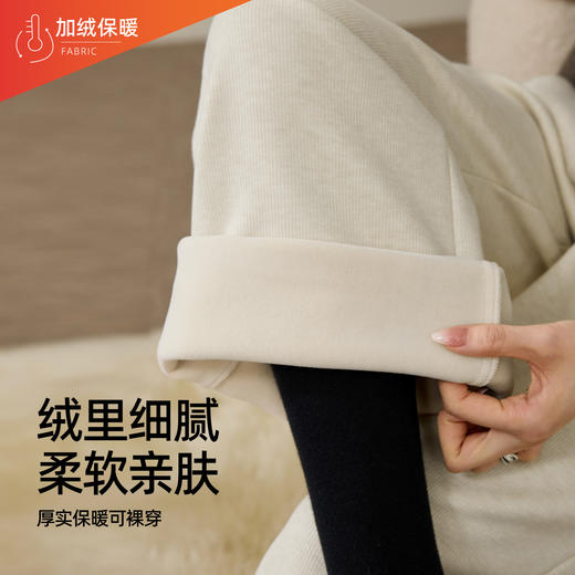 【仿羊绒复绒-直筒裤】逸阳冬加绒加厚高腰显瘦保暖西装阔腿休闲裤1920 商品图2