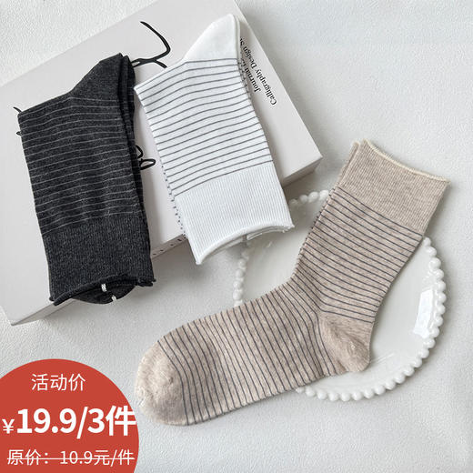 基础-简约韩版条纹女款中筒-纪念日百货门店同款168494921 商品图0