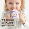 【安抚玩乐】嫚熙婴儿按压变脸儿童口哨宝宝0-1岁6月可吹哨子乐器益智吹奏玩具 商品缩略图4