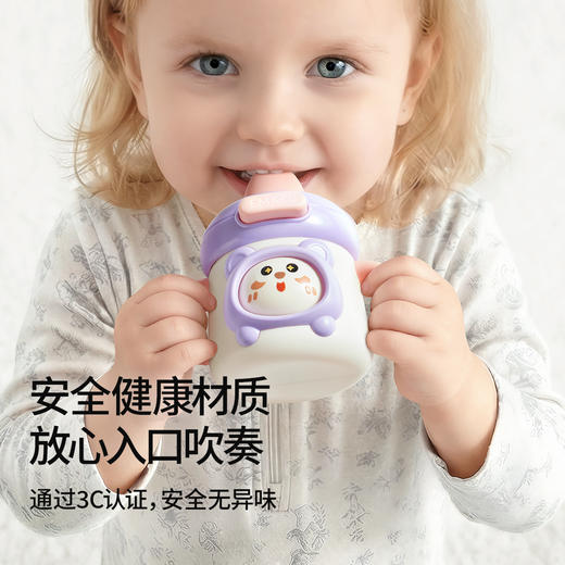 【安抚玩乐】嫚熙婴儿按压变脸儿童口哨宝宝0-1岁6月可吹哨子乐器益智吹奏玩具 商品图4