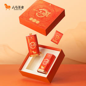 八马一品骏眉·武夷红茶骏眉红茶200克
