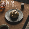 茶香记本山芝麻绿泥景舟石瓢刻绘竹紫砂壶宜兴泡茶壶小众泥料120ml 商品缩略图3