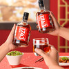 会稽山官旗 黄酒绍兴黄酒整箱 会稽山1743半干型花雕酒500ml*6瓶装老酒 商品缩略图4