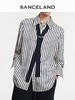 三石一澜SANCELAND女装桑蚕丝斜纹绸衬衣SK11101024 商品缩略图0
