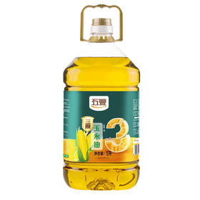 五丰三原压榨玉米油5L