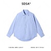 SDSA男士秋冬新款痞帅男装韩版简约宽松条纹翻领长袖时尚百搭衬衣 商品缩略图0