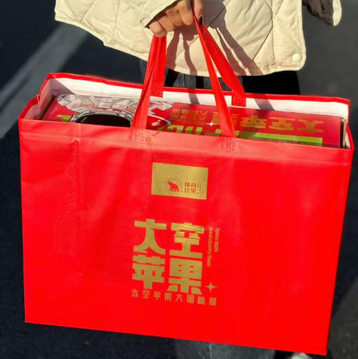 【高原太空苹果新】精品大果礼盒，坡地种植，自然恩赐，脆甜口感细腻爆汁，一天一苹果 商品图5