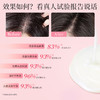 【阿道夫旗舰店】精油香护理系列香氛洗发水/护发素/沐浴露420ml-680ml 商品缩略图5