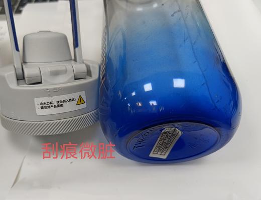 6926497374629 膳魔师THERMOS 膳魔师Tritan780ml便携运动水杯TCSV-750【780ml】 商品图3