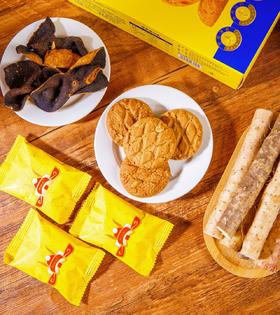 【山药陈皮酥】25%鲜铁棍山药+3%陈皮加持！一口酥香，层次丰富！无蔗糖配方，老少皆宜！药食同源的养生零嘴，健康安心！【HZY-X】