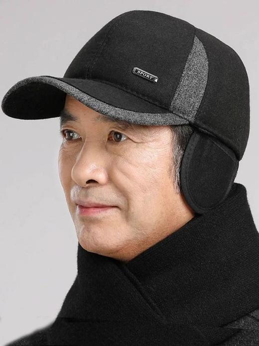 【妃奴&骏风狼】高端御寒系列兔毛保暖针织帽+男士防寒护耳鸭舌帽，多部位保暖，一件搞定！爸妈出门保暖又省事 商品图5