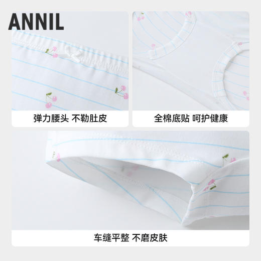 【实体店同款】女童平角裤三件装春季新款安奈儿童装JG617076 商品图2