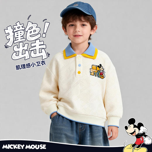 迪士尼男童翻领长袖卫衣XD3DS004 商品图3