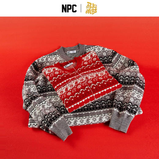 NPC潮牌马年限定【马上有财】费尔岛提花毛衣圆领重磅600克NP5CSW15 商品图0