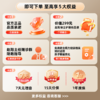 憩尔目压轴读写台Pro 3～8米拉远 升级DOT2.0技术 全龄适配 商品缩略图4