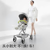 babycare头等舱婴儿推车高景观遛娃神器轻便可折叠坐躺双向时光银 商品缩略图0