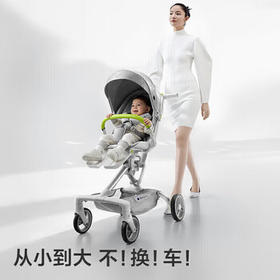 babycare头等舱婴儿推车高景观遛娃神器轻便可折叠坐躺双向时光银