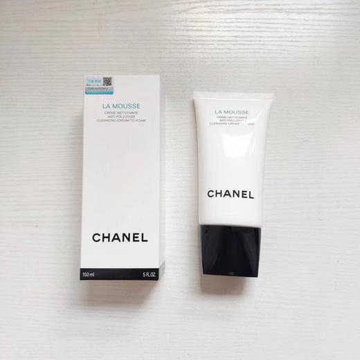 F011231三合一山茶花柔和净肤泡沫洁面乳150ml 商品图0