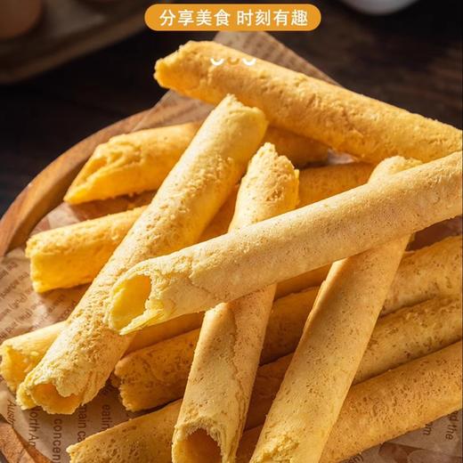 【2盒手工蛋卷，赠礼袋】莱茜手作温暖手工蛋卷原味 芝士味 黄油味600g约40根 商品图1
