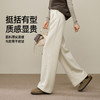 【仿羊绒复绒-直筒裤】逸阳冬加绒加厚高腰显瘦保暖西装阔腿休闲裤1920 商品缩略图3