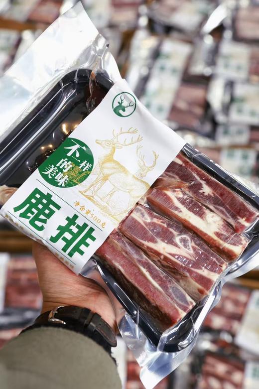 【活动：4斤直降20】梅花鹿鹿排 商品图2