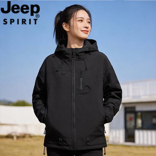 【专属】JEEP SPIRIT【石墨烯棉衣】 保暖轻盈 冬季专属 休闲百搭 男女同款 商品图3
