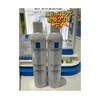 1楼理肤泉喷雾300ml*2 商品缩略图0
