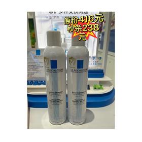 1楼理肤泉喷雾300ml*2