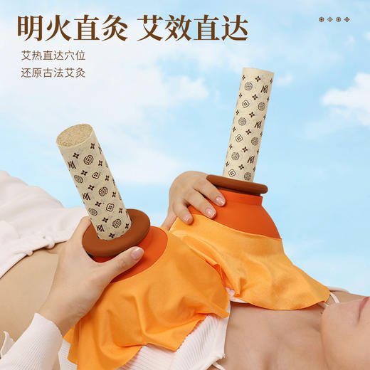 【直径4.0cm艾条适用】升级款宫廷灸 商品图1
