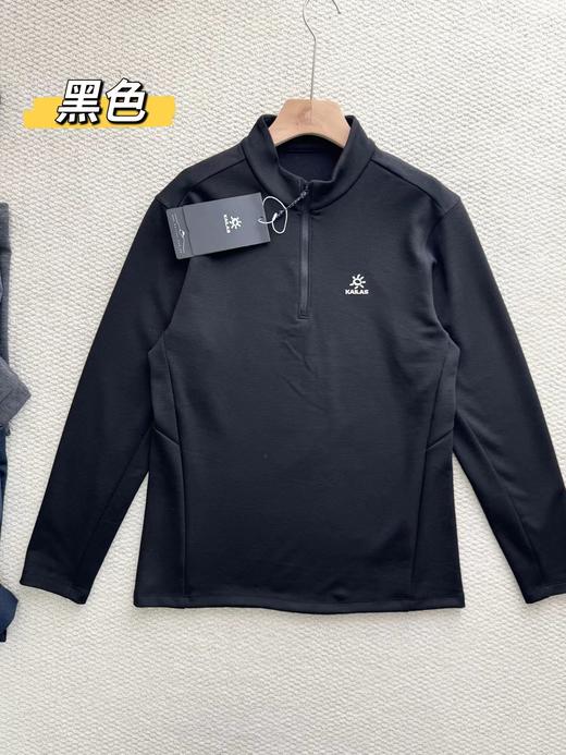 F011206羊毛立领功能长袖T恤美利奴速干户外运动攀登徒步男 商品图3