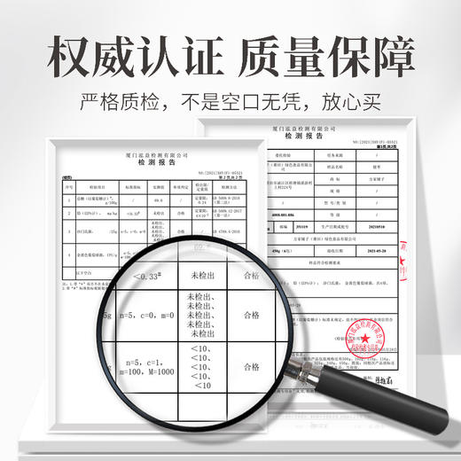 方家铺子 五星骏枣500g袋装 商品图7