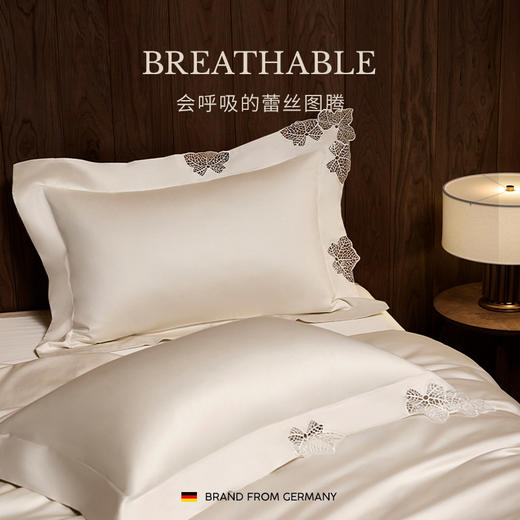 品牌直发 irisette 100S全棉蕾丝套件 伊莲娜（床单款）/（床笠款） 珍珠白 商品图10