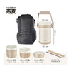 6926497340761 膳魔师THERMOS 不锈钢保温饭盒便携大容量多层上班族带饭保温桶TCBG-2000F【燕麦色(BR)】 商品缩略图1