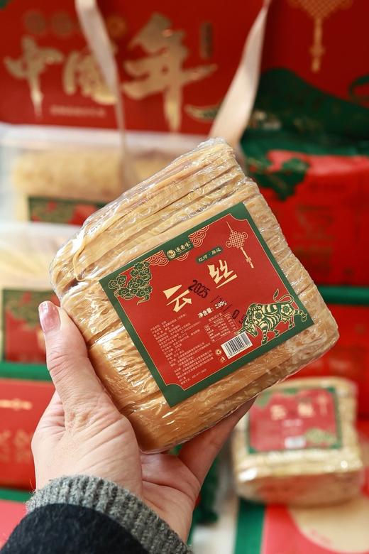 优选|中国年豆制品礼盒 豆腐皮响铃卷干腐竹云丝 多样组合 浓郁豆香 烹饪百搭 1.22kg 商品图9