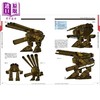 预售 【中商原版】ENCYCLOPEDIA MACROSS 超时空要塞超时空大图鉴 日文原版日韩 エンサイクロペディア マクロス バルキリー デストロイド 商品缩略图3