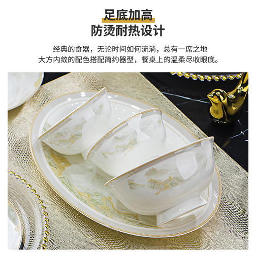 朕的潮代·大好河山景德镇陶瓷餐具套组 高温烧制骨瓷 防烫耐热 釉面光滑易清洁 彩绘精美图案 典雅大气 商品图1