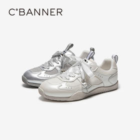 【上新】千百度芭蕾德训鞋女2026春季新款小白鞋网面透气时尚运动休闲鞋A26188606