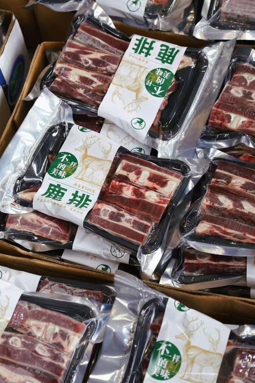 【活动：4斤直降20】梅花鹿鹿排 商品图1