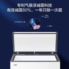 Haier冰柜BC/BD-303GHPDZ家商两用大冷冻柜303L大冻力3D逆循环商用冰柜 商品缩略图1