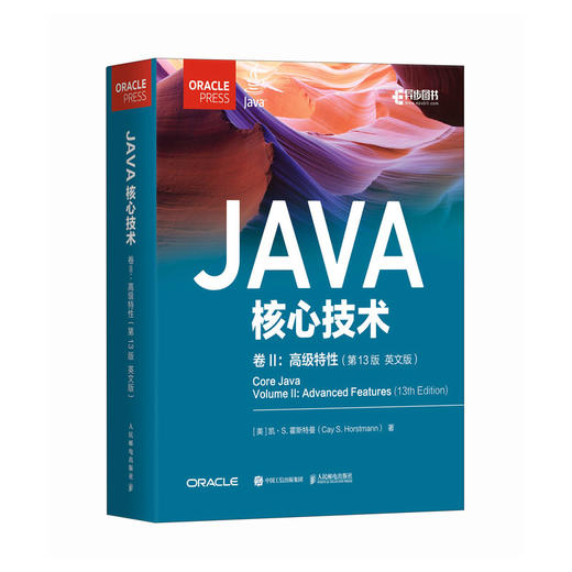 Java核心技术卷II*特性第13版英文版 Java21教程书籍 *Java教材 程序员入门进阶* 高校计算机教材 商品图0