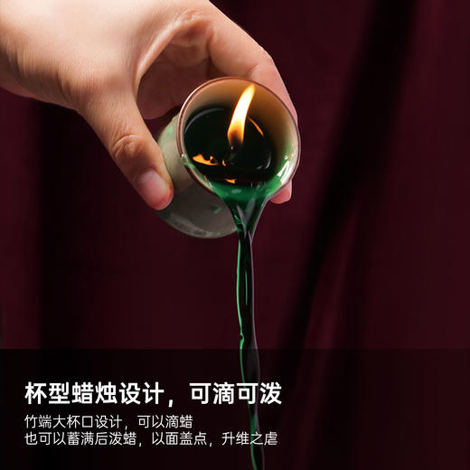 纵锦浪里sm道具情趣大尺度玩具低温蜡烛滴蜡用品玩具助爱工具 商品图1