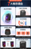 JBL PARTYBOX120 蓝牙音箱音响 室外广场舞 家庭KTV音响 唱歌KTV卡拉OK乐队便携乐器 礼物 【标准套装】120+无线话筒 商品缩略图2