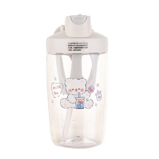 ABF866WHT0TR 乐扣乐扣Lock&Lock 820ml健身运动卡通摇摇杯带提手便携桑巴杯塑料杯男女 商品图0